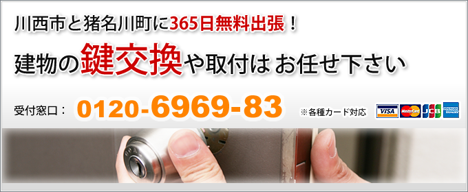 �쐼�s�ƒ����쒬 �����̌��������t�͂��C��������