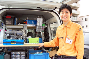 �������� ���̃T�[�r�X�X�^�b�t